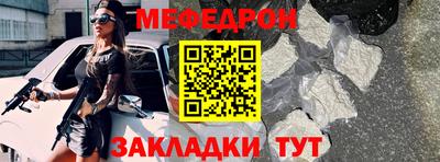 спайс Гатчина