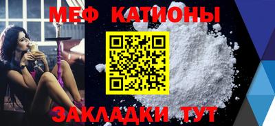 спиды Гагарин