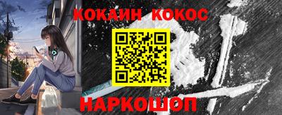 спиды Гагарин