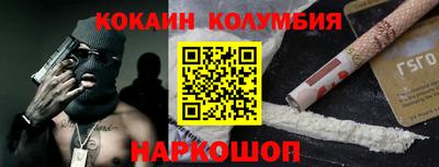 спиды Гагарин