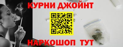 спайс Гатчина