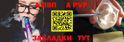 спиды Гагарин