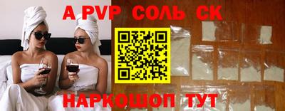 спиды Гагарин