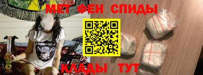 спиды Гагарин