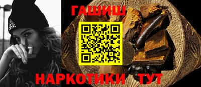 спиды Гагарин