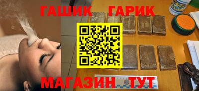 спиды Гагарин
