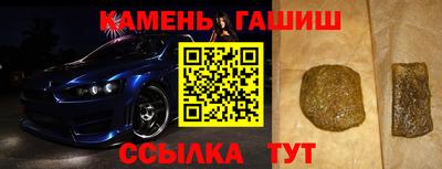 спиды Гагарин