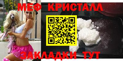 спиды Гагарин